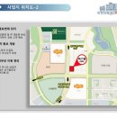 파스텔시티 이미지