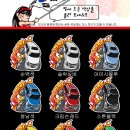 이쁠리에 이미지
