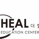 더힐테라피센터 이미지