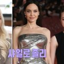 109 뉴스엔