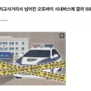 노벨다방 이미지