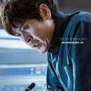 최신영화 더문 이미지