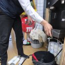 올씨앤씨 이미지