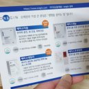 에이스향료 이미지