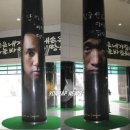 스타광고공사