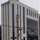 부림상사