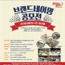 문경몰 이미지