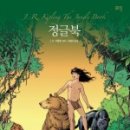 인터월드 이미지