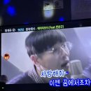 띠밥바코인노래연습장 이미지