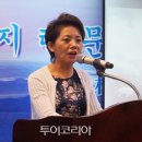 지린성 - 25932 | 지린성
