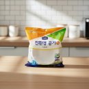 상조상회
