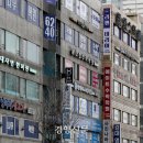 목동3구 이미지