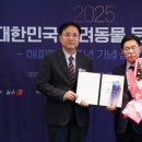 펫푸드온 주식회사 뉴스1