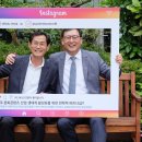 신화산업인력 스포츠동아