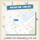 다함기획 이미지