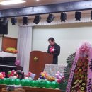 영일축사 이미지