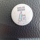 진량치과의원 이미지