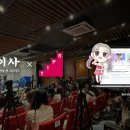 풀스타컴퍼니