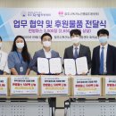 청주자생한방병원 이미지