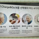 시그니아 독일보청기 강서센터 이미지