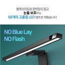 라이트코아
