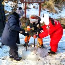 가족과 함께하는 도자기체험 | 어린이 농장 체험학습 추천! 수원·화성·동탄 가족과 함께하는 주말 숲 체험 후기