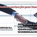 비젼씨엔피 네이버블로그