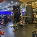 럭키헬스클럽 이미지