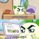 미미네 애견 | 7월 모음.zip