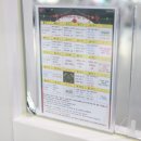 치우태권도 이미지