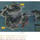 태평양해운(주) 이미지