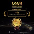 백마로502번길 이미지