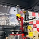 남부순환도로R 이미지