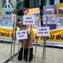한국맥도날드 유한회사 이미지