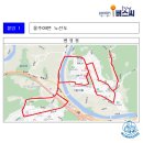 일신2차경로당 이미지