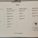메종드영종 | 영종도 유럽 감성에 명품 빈티지샵도 운영하는 망고빙수 맛집 "메종드영종"(주차/운영시간/위치/후기)