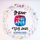 이니그마(주) 이미지