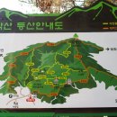 충남 천안시 동남구 풍세면 (태학산.태화산) 산행 이미지