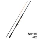 재이컴퍼니 이미지