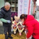 충북상업정보고등학교 이미지