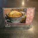 바이25(BUY25) | 잠실새내역 카페 추천, <커피바이 로스터스>에서 즐긴...A Relaxing Afternoon at Coffee Buy Roasters)