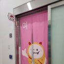 쌍룡산근린공원화장실 이미지