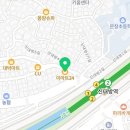 이마트24신대방역점 이미지