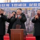 인계수정(아) 이미지