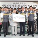 우면주공, 우면종합사회복지관 이미지