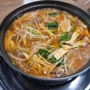고을버섯샤브칼국수 이미지