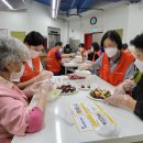 사랑의전화종합사회복지관 이미지