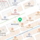 미봉헤어 범계점