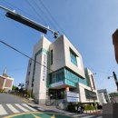 연산9동행정복지센터 이미지