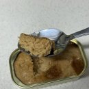 비타글로리 | 비타글로리 리얼콩햄 후기 | 대체육 콩고기 식물성햄으로 즐기는 건강식단